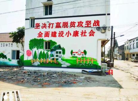 大渡口手绘文化墙的优势以及选择它的理由