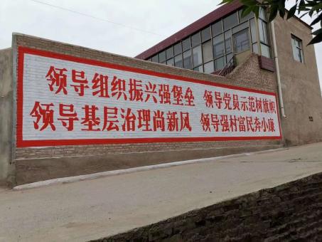 大渡口墙体广告的发展趋势如何