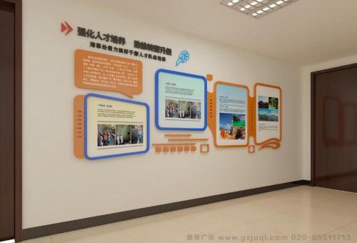 大渡口医院文化墙怎么做？如何建好科室护理文化墙？
