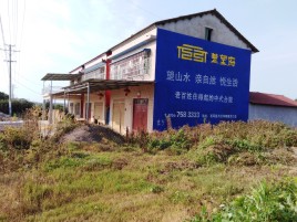 大渡口必须知道的墙体广告形势