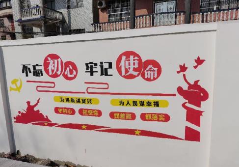 大渡口美丽乡村文化墙价格怎么样