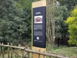 大渡口标识牌材料选择和运用的注意事项