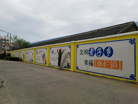 大渡口墙体彩绘文化墙，一般能保持多长时间？