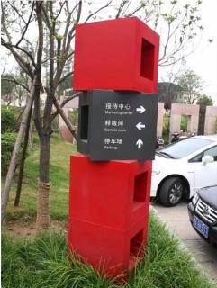 在大渡口，怎样才能选择一家好的墙体广告公司？
