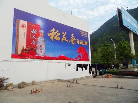 大渡口墙体喷绘广告效果怎么样？