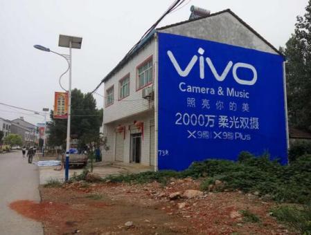 大渡口为什么选择墙体广告？