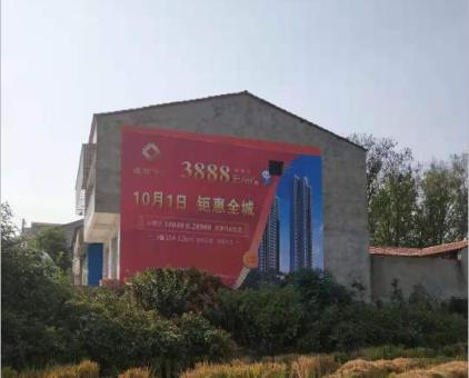 大渡口墙体广告发布的关键问题