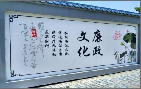 大渡口文化墙可以用哪些字体你知道吗？