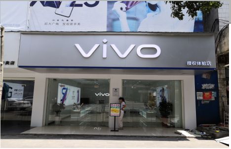 大渡口店招禁忌你中招了吗？