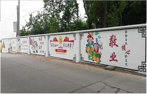 大渡口手绘墙画在现实中主要有哪些应用？