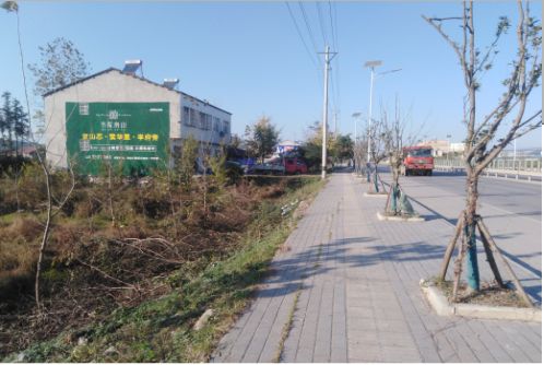 大渡口书山南院墙体广告