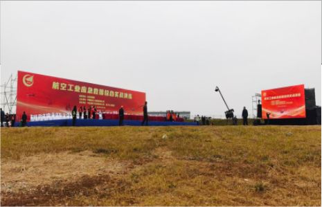 大渡口活动搭建主要是做什么的？
