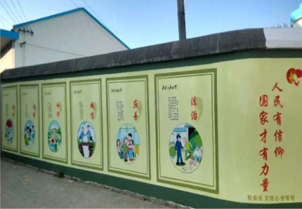 大渡口文化墙施工攻略