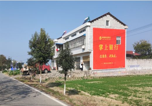 大渡口墙体广告具有的独特优势