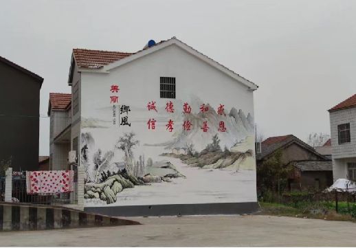 大渡口墙绘工艺你了解多少？