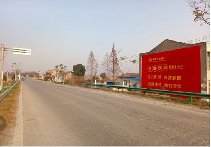 大渡口墙体广告是如何印刷的？