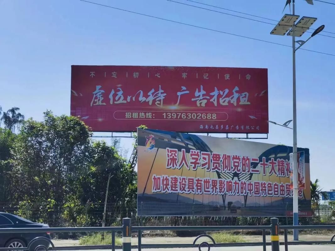 大渡口户外大牌广告如何能帮助客户实现精准投放、效果翻倍？
