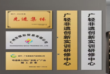 大渡口不锈钢腐蚀牌制作流程