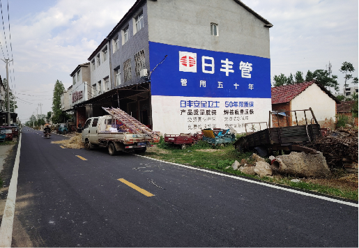 大渡口墙体广告制作复杂吗?