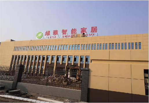 大渡口如何选择大楼发光字？