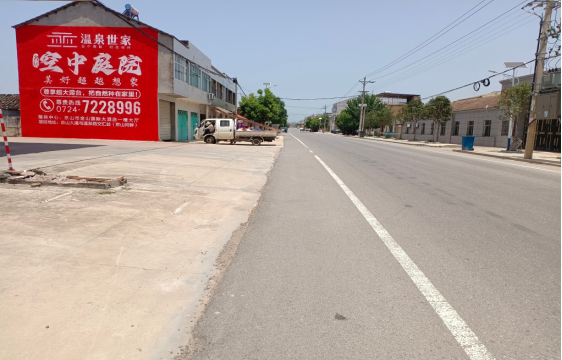 大渡口墙体广告能用的好材料有哪些？