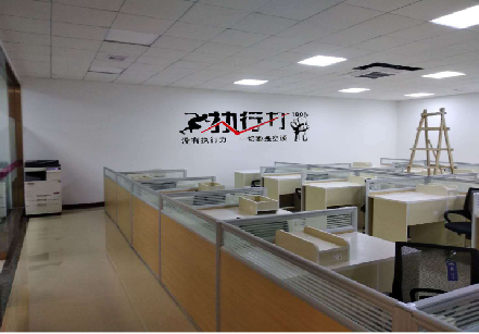 大渡口企业文化墙可以分为哪几个板块？