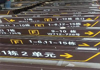 大渡口广告标识中，常见的几种安装方式。