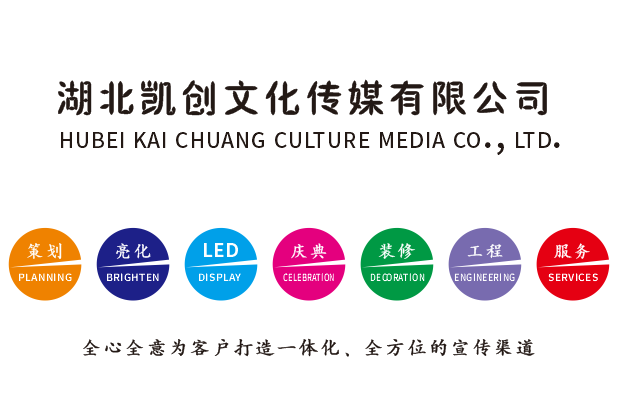 大渡口广告设计公司未来的发展趋势。