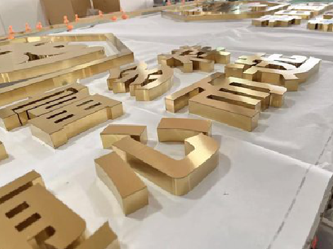 大渡口拉丝不锈钢字的特点。