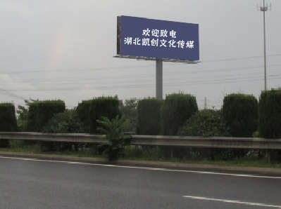 大渡口高速广告投放效果怎么样？