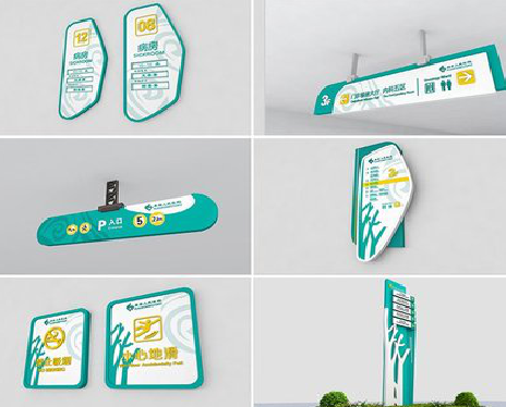 大渡口广告标牌选材的问题。