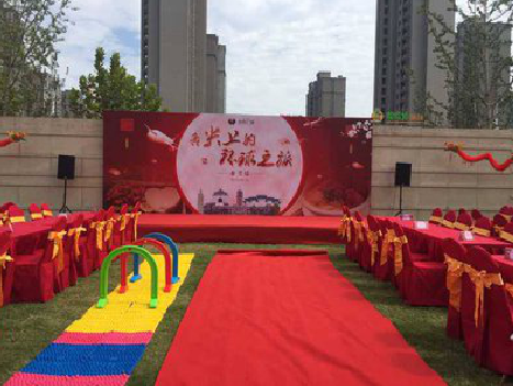 大渡口庆典活动策划要具备哪些技巧？