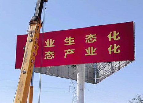 大渡口广告牌制作设计的重要因素。