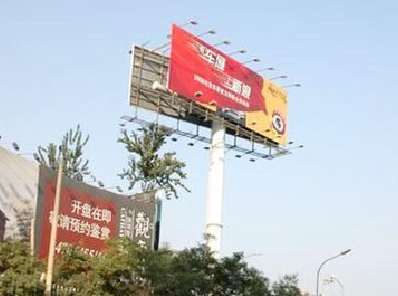 大渡口户外广告怎么做才能让人一眼记住？