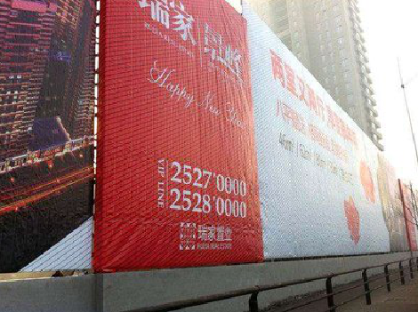 大渡口如何长久保持户外喷画的质量？