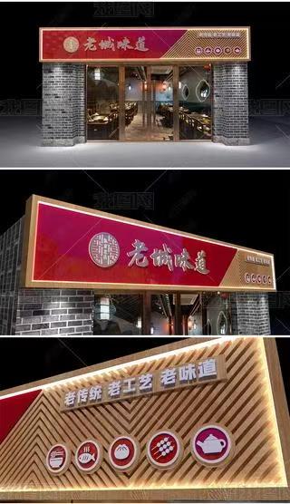 大渡口门头广告概念以及它的特点及优势